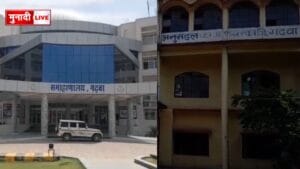 गढ़वा हाथी आतंक