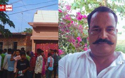 अध्यक्ष मंजीत यादव की हत्या