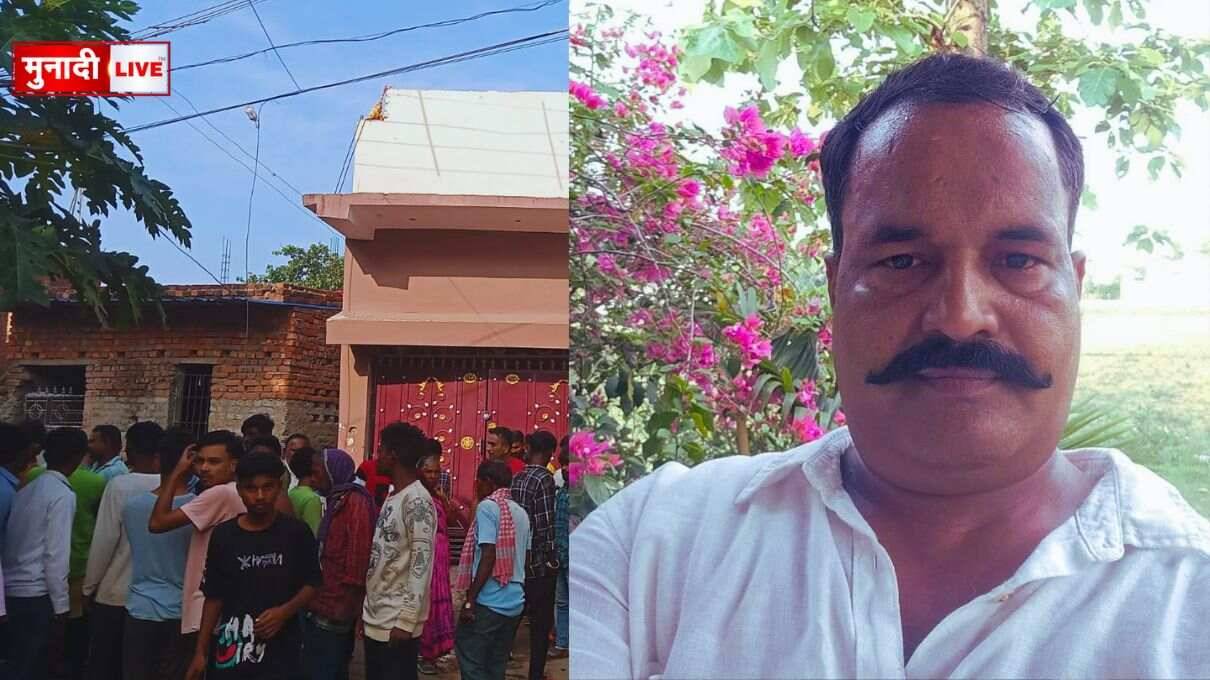 अध्यक्ष मंजीत यादव की हत्या