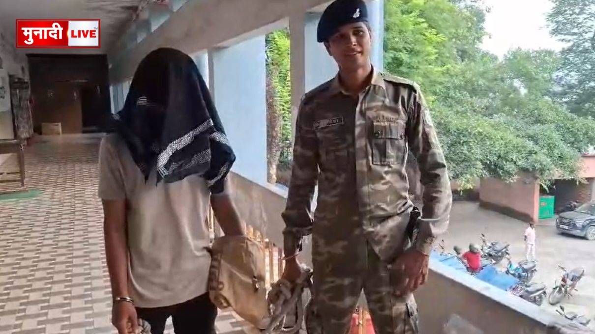 आर्म्सएक्ट