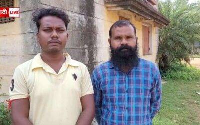 ग्रामीण समस्याएं