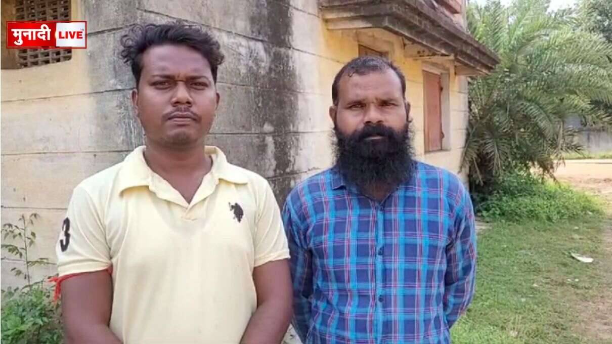 ग्रामीण समस्याएं