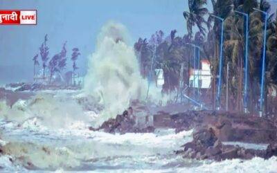 चक्रवात दाना