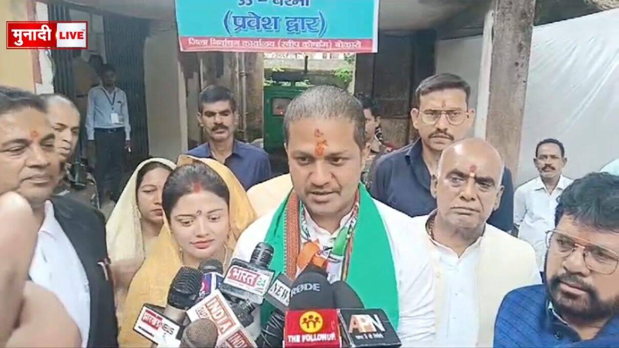 जयमंगल सिंह