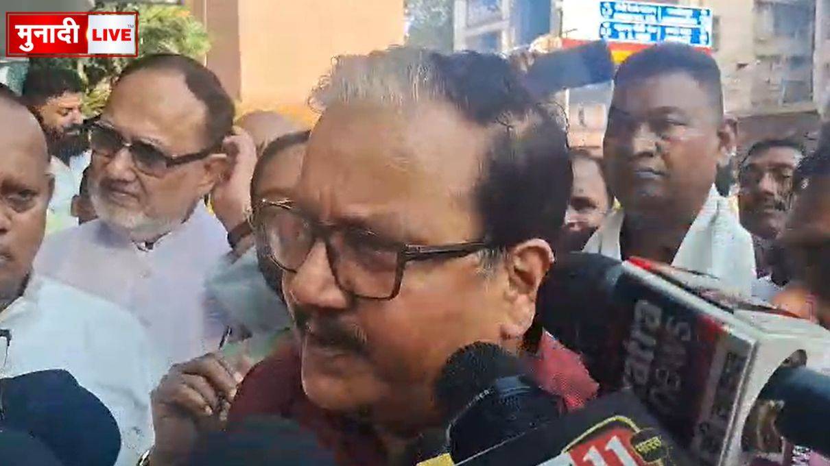 झारखंडमहागठबंधन