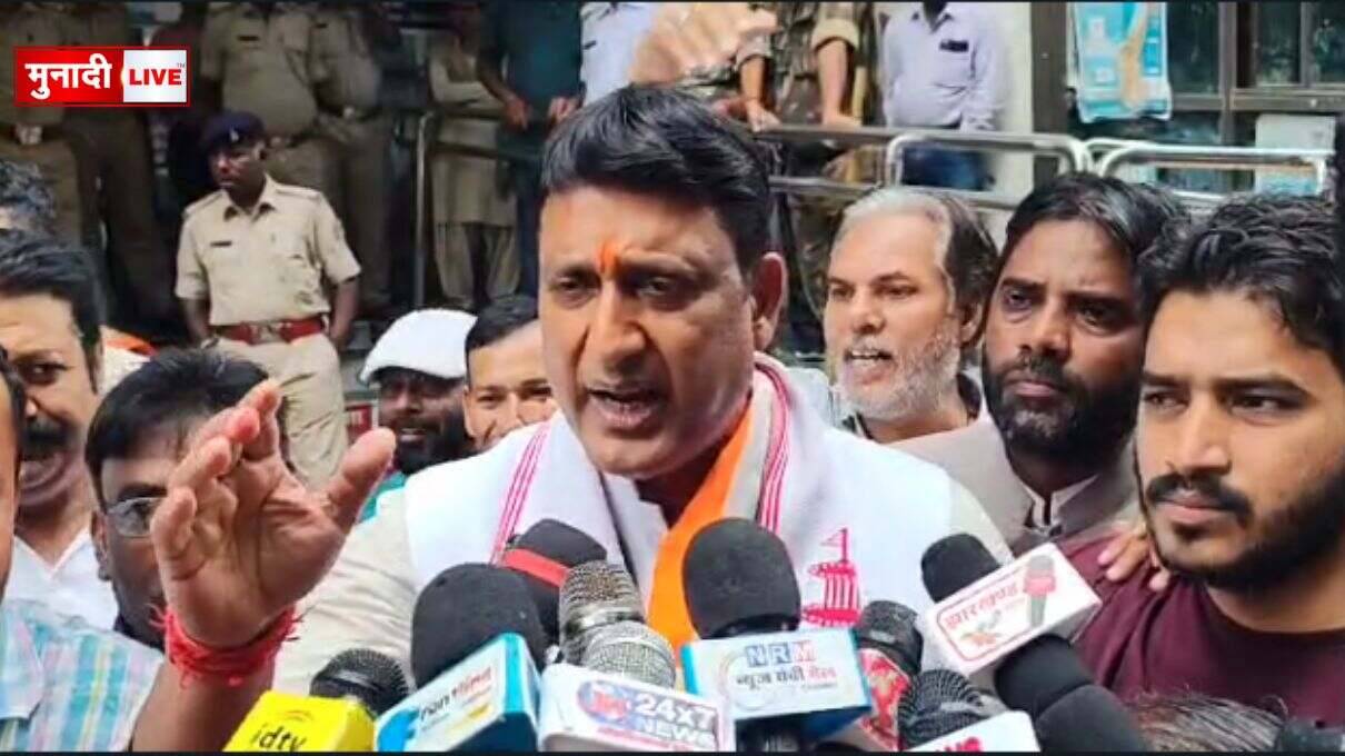 झारखंड विधानसभा