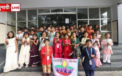 दीवालीउत्सव