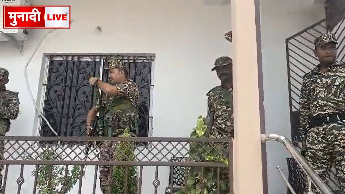 भ्रष्टाचार और घोटाले