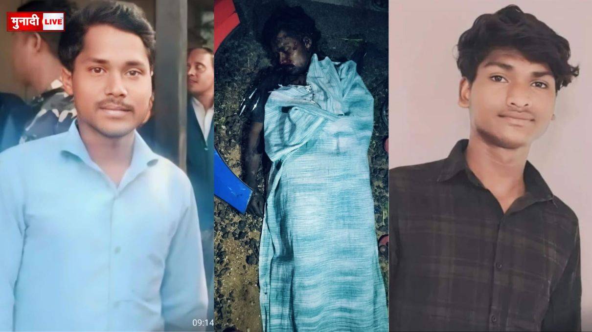 रामगढ़ सड़क दुर्घटना