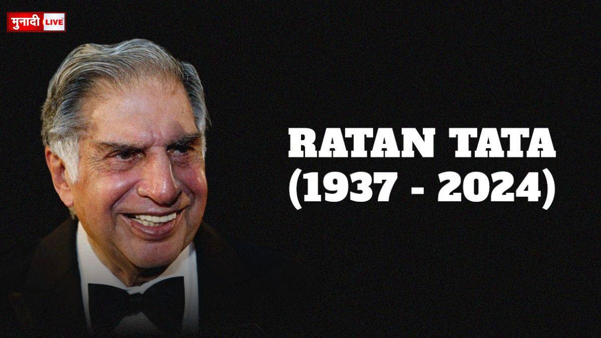 ratan tata