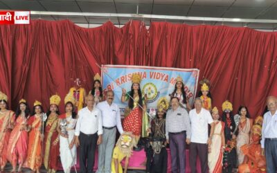 संस्कृति