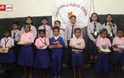 सरला बिरला स्कूल कार्यक्रम