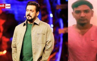 सलमान खान