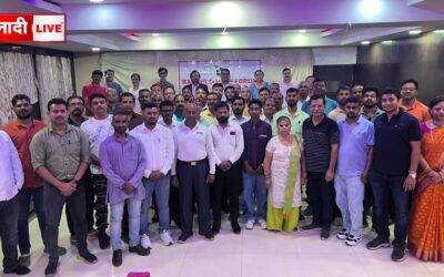 सामुदायिक विकास