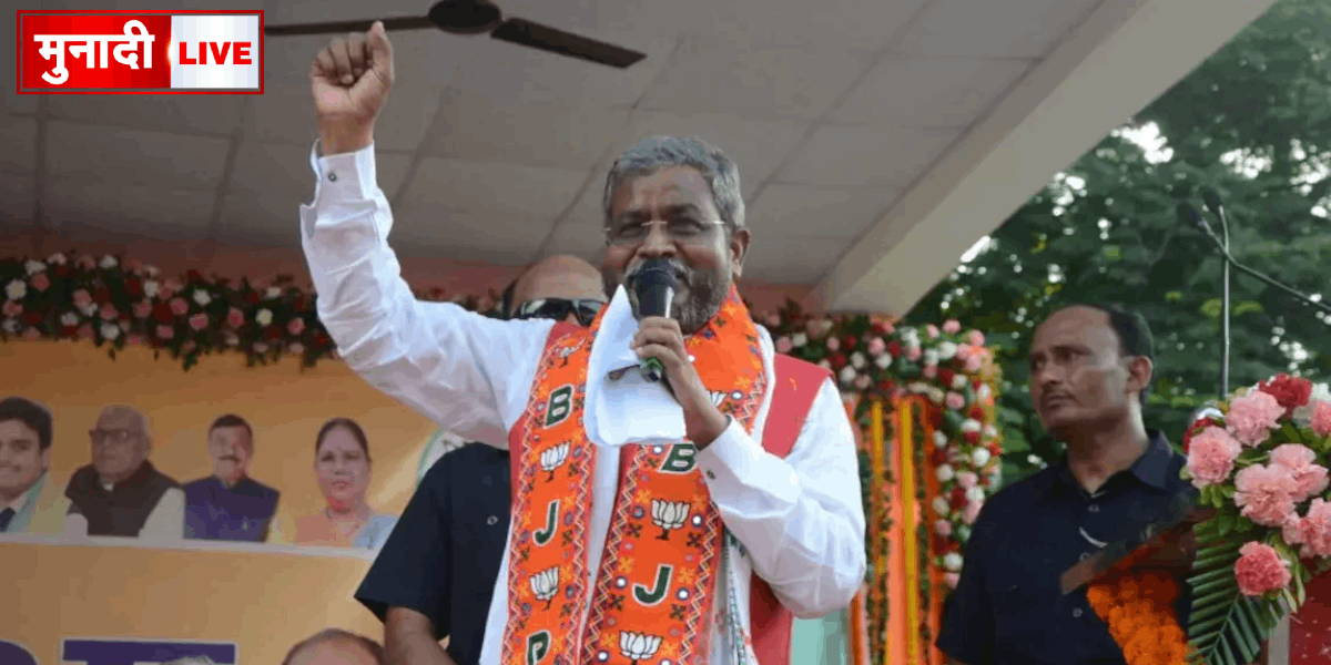 BABULAL MARANDI