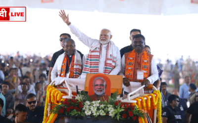 PM MODI