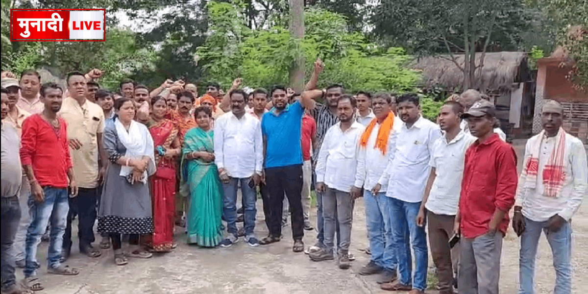 POTKA BJP