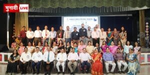SBPS TEC