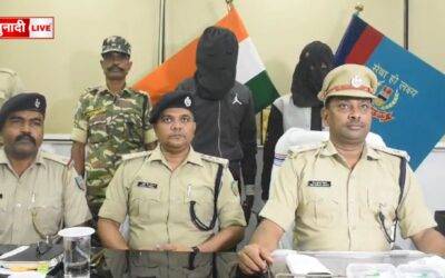 रांची पुलिस