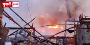 burned shops