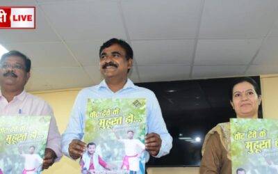 election commision
