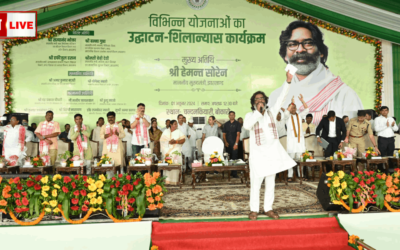 hemant bokaro