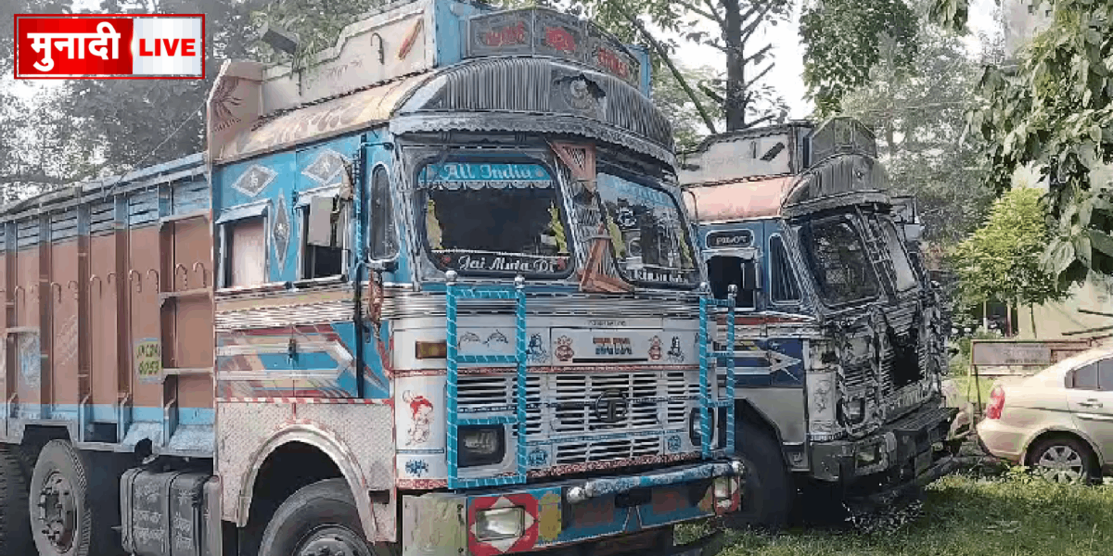 truck