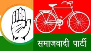 कांग्रेस पार्टी समाचार