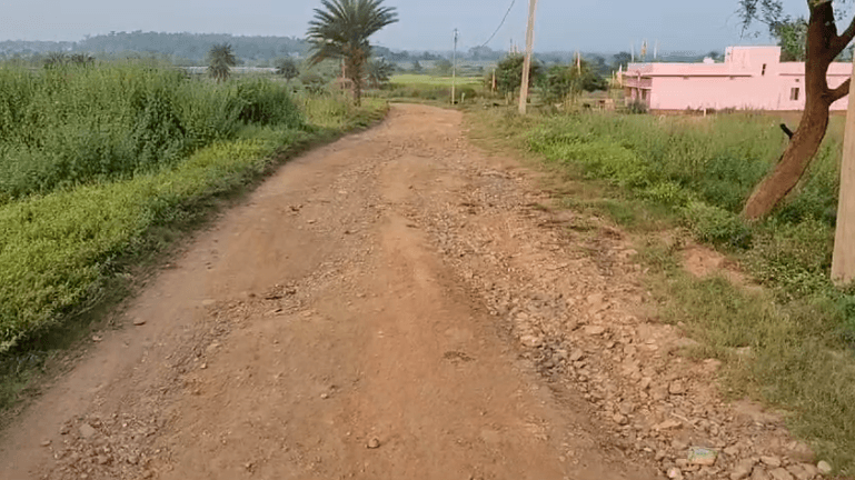 जर्जर हालत