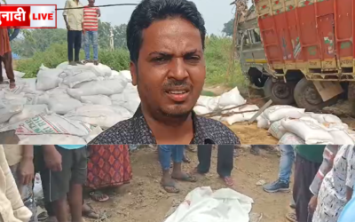ट्रक हादसा