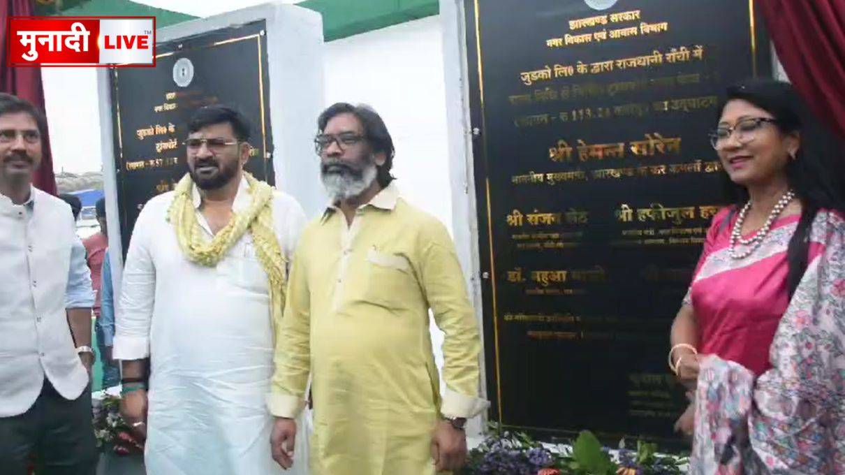 यह ट्रांसपोर्ट नगर न केवल रांची के विकास का प्रतीक बनेगा, बल्कि आने वाले समय में यहां का इलाका भी चहल-पहल से भर जाएगा 1 ट्रांसपोर्ट नगर