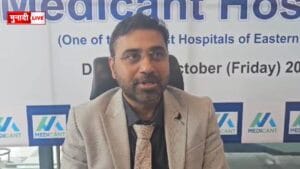 बोकारो मेडिकेंट अस्पताल