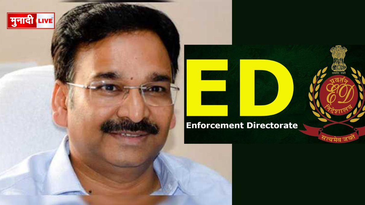 भ्रष्टाचार और चुनाव फंडिंग