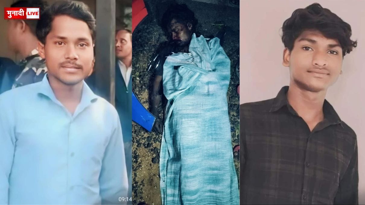 रामगढ़ सड़क दुर्घटना