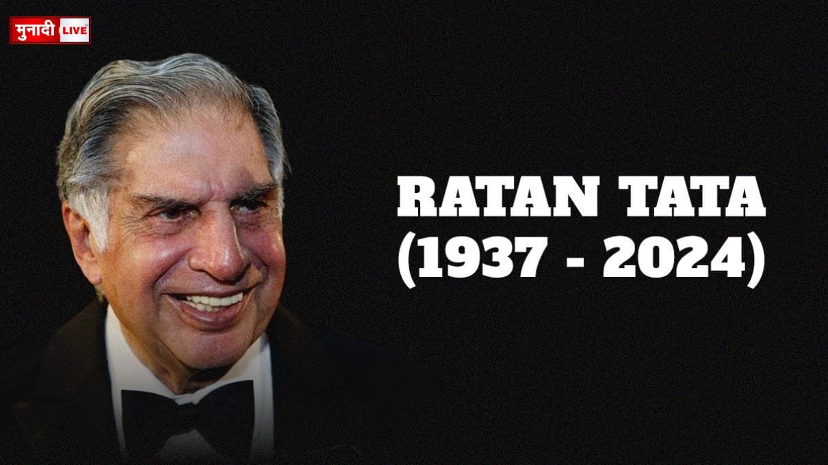 ratan tata