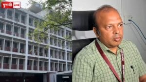 रिम्स मेडिकल कॉलेज घटना