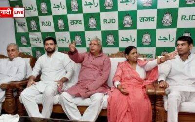 लालू प्रसाद यादव