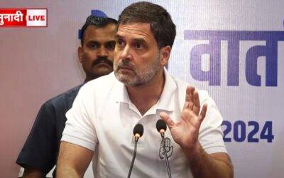 _कांग्रेस घोषणाएं