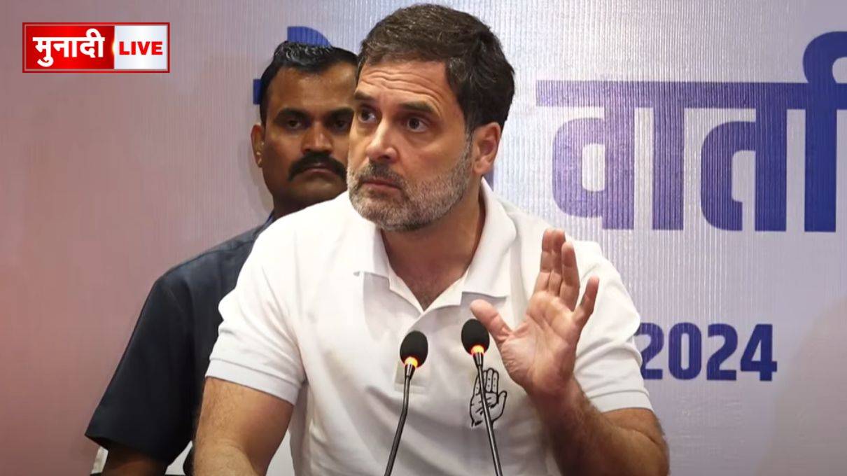 _कांग्रेस घोषणाएं