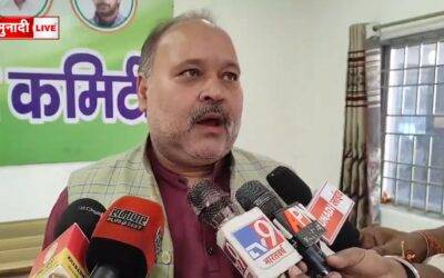 कांग्रेस