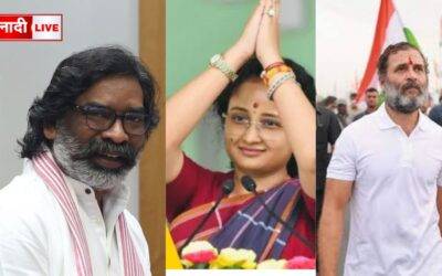 झामुमो की जीत (2)