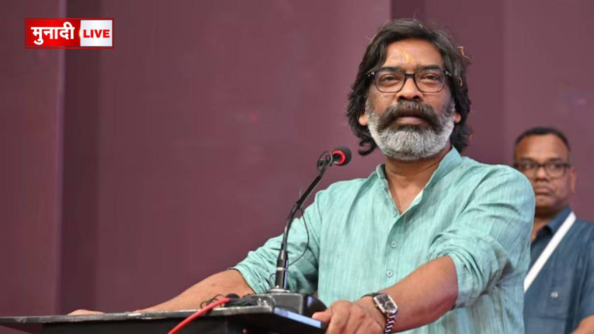 झारखंड चुनाव