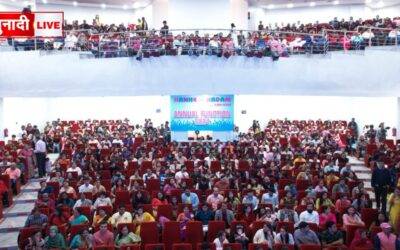 मेरेनन्हेकदम