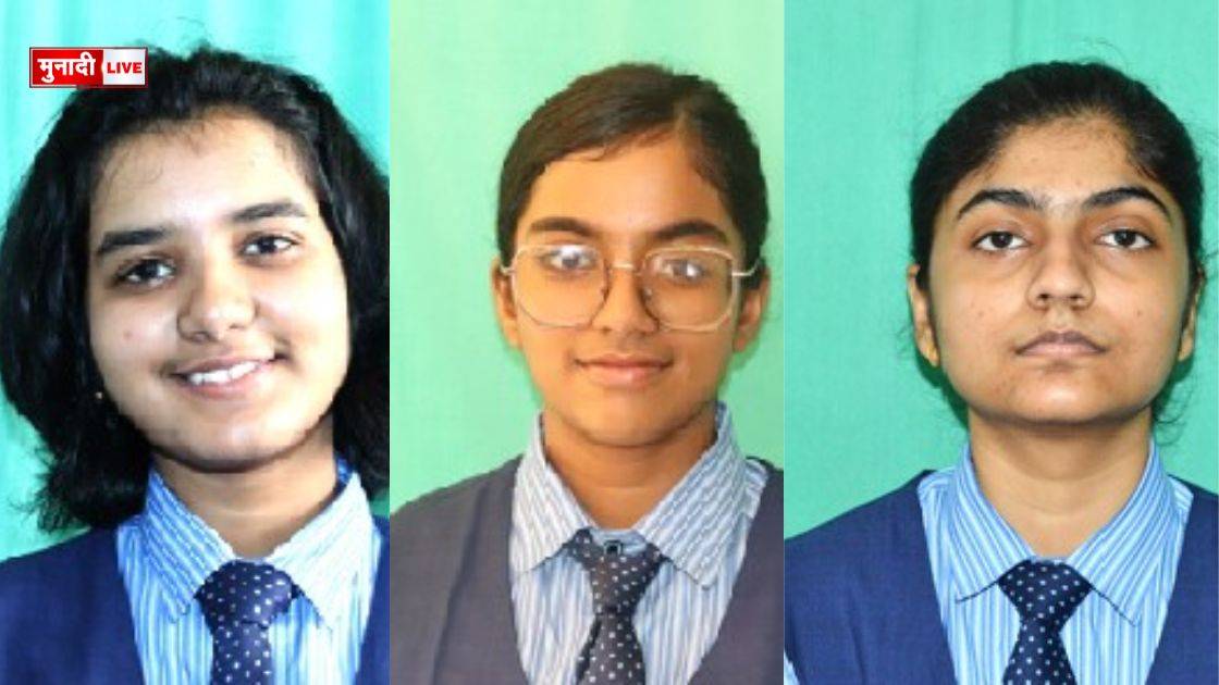 सरला बिरला पब्लिक स्कूल