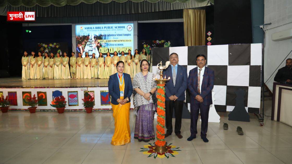 सरला बिरला पब्लिक स्कूल