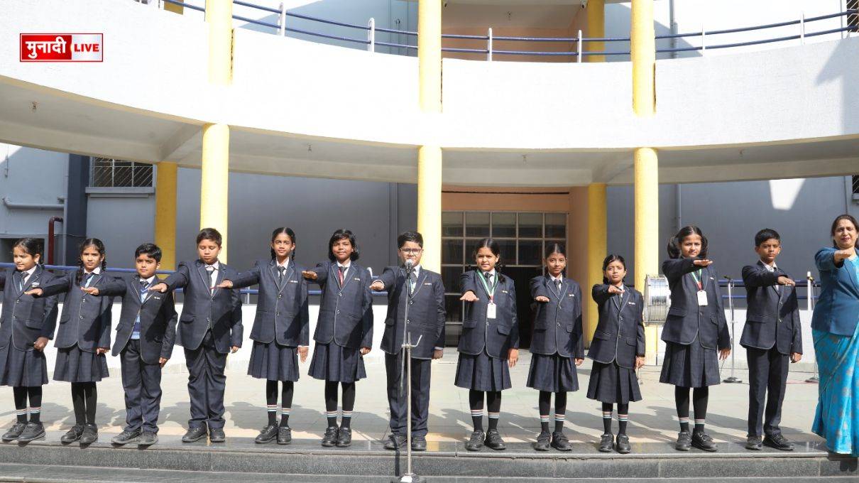 सरला बिरला पब्लिक स्कूल