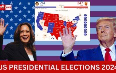 US Election Result 2024 Live Updates: आखिरी मोमेंट में चौंकाने लगीं कमला… 210 इलेक्टोरल वोट खींचे, अब मैजिक नंबर के लिए जूझ रहे हैं ट्रंप US Election