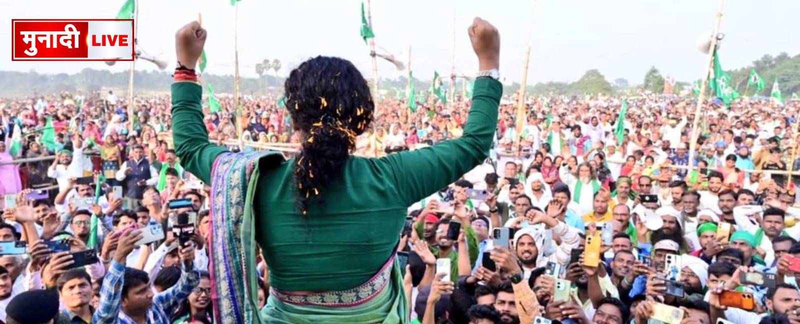 kalpana pakud