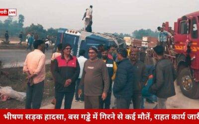 road accident