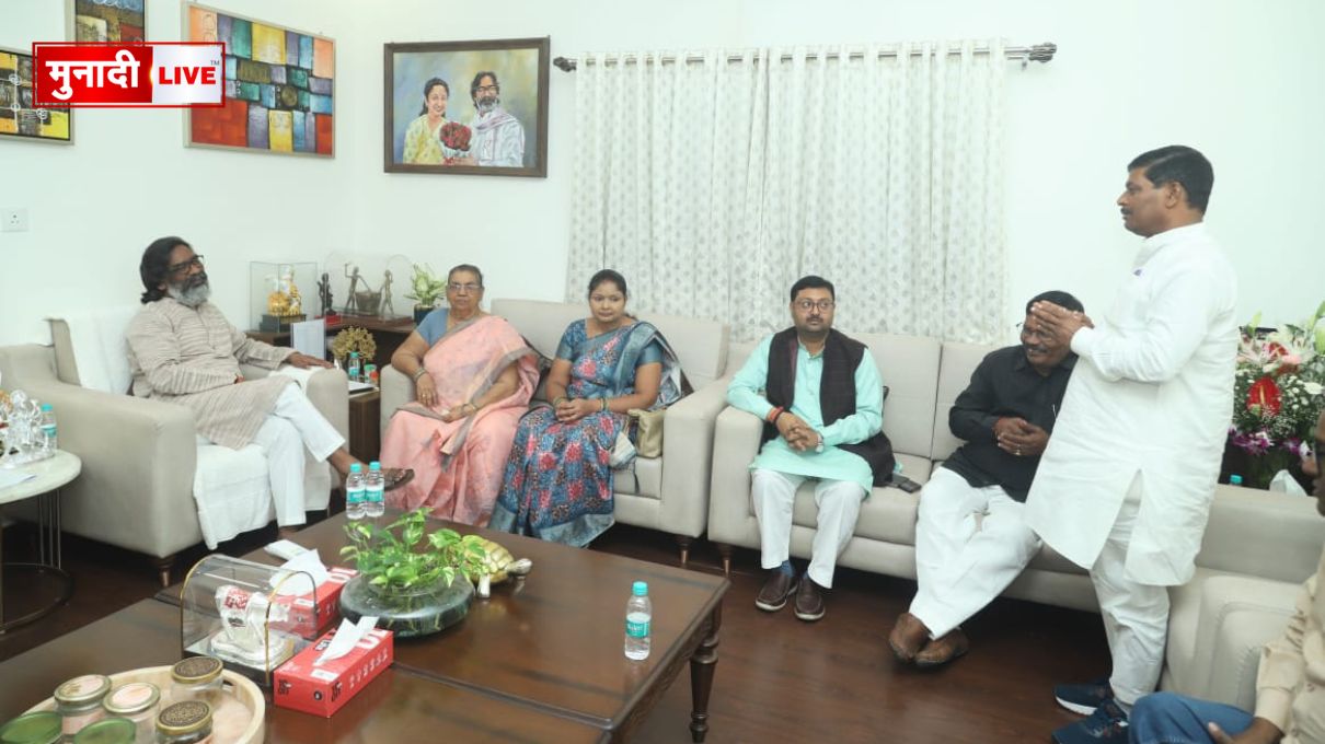 झारखंड राजनीति